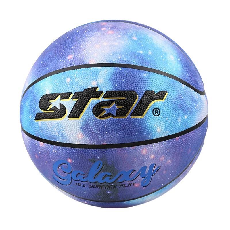 Star Indoor/Outdoor Basketball