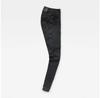 G-Star Shape High Waist Super Skinny джинсы
