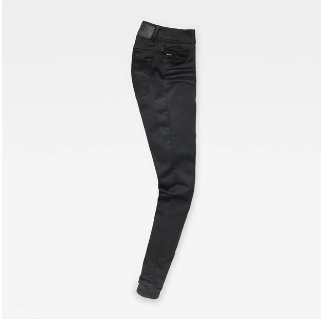 G-Star Shape High Waist Super Skinny джинсы