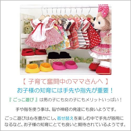 Cushu cush Gelatoni Plüschkostüm-Set (Hergestellt in Japan) - Lavendelfarbenes gestreiftes T-Shirt mit Lächeln-Blumenprint und Hose (2-teiliges Set) (cds257J)