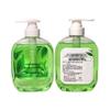 Zhuchuang Jingpin Hand Sanitizer
