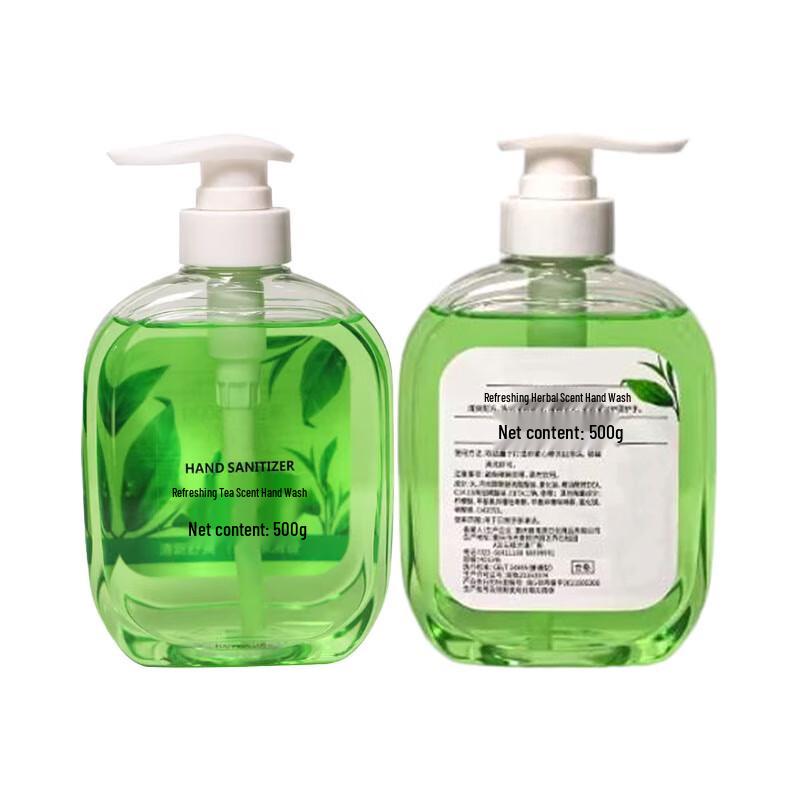 Zhuchuang Jingpin Hand Sanitizer