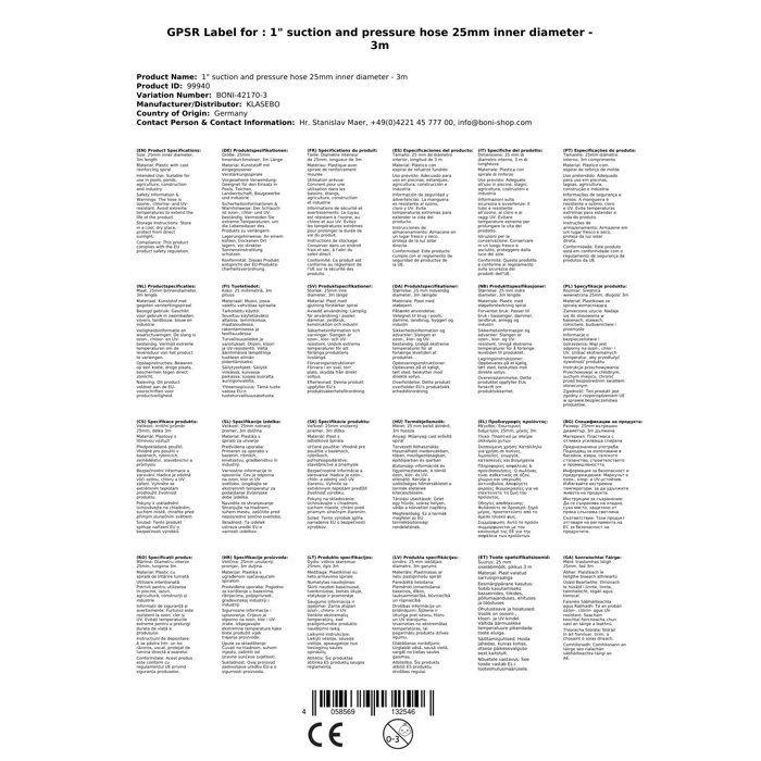 Tuyau d'aspiration et de refoulement 25mm, 3m - Piscine, Bassin