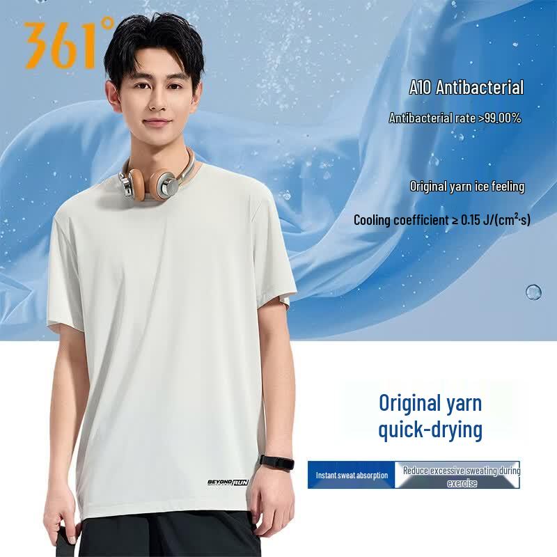 361° Men s Quick-Dry Cooling Athletic T-Shirt 0140F 3XL