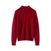 Women's Cashmere Half-High Neck Long Sleeve Sweater - Classic Loose Knit Top
