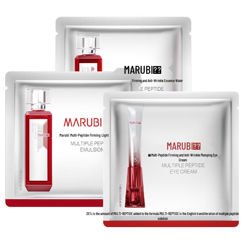 

Marubi Multi-peptide Firming Skincare Trial Set