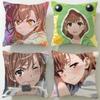 Anime A Certain Scientific Railgun Cushion Cover Soft  EasyWash Pillow Case  Versatile for Couch Bed Travel and Office