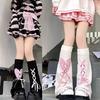 Summer Solid Bandage Pile Sock Bows Sweet Pantyhose Subculture-Japanese-Cute Style Jokers Leg Covers for Womens