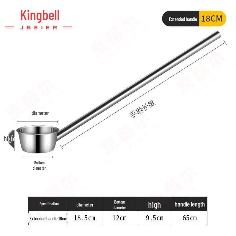 Komercyjna chochla ze stali nierdzewnej z długim uchwytem