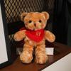 Cute Teddy Bear Stuffed Toy - Great Gift for Girls On Valentine's Day or Birthday