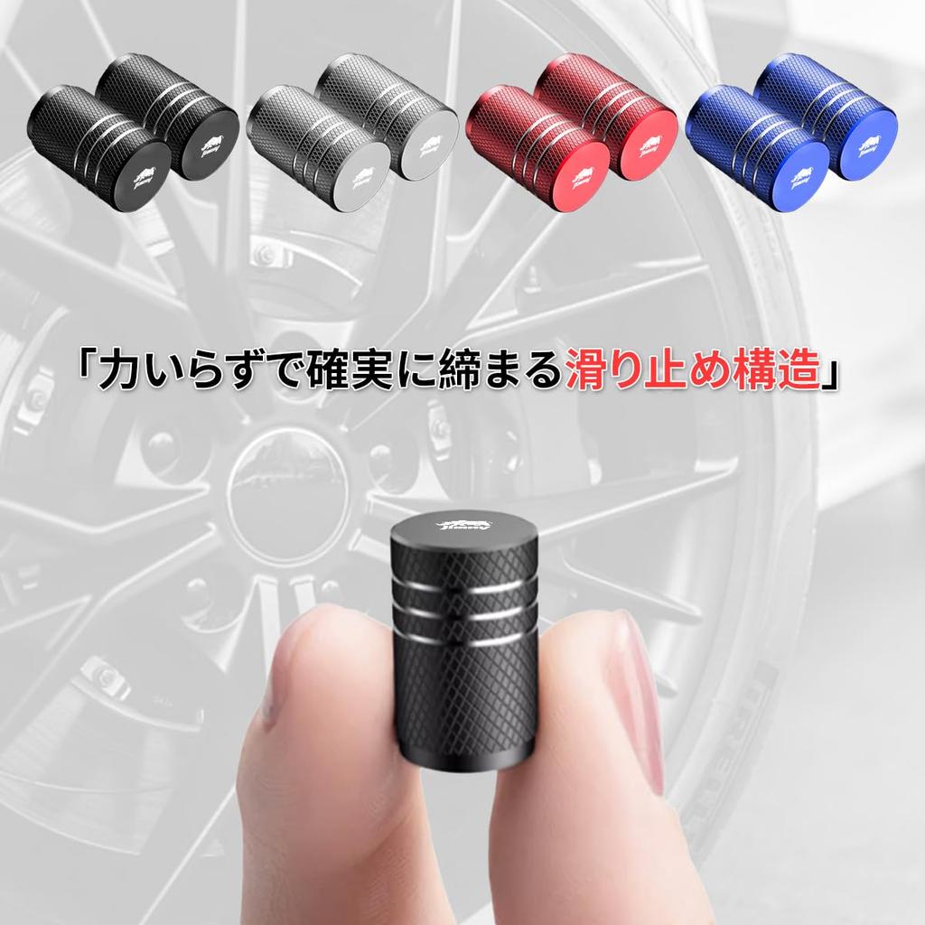 Air Valve Caps with Sealing Perfect for the new Stylish custom exterior tire valve lightweight aluminum high corrosion Car accessories of [Jimny