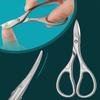 1pc Professional Stainless Steel Nail Clippers with Curved Blades Precision Trimming for Eyebrows Eyelashes Manicure Pedicure