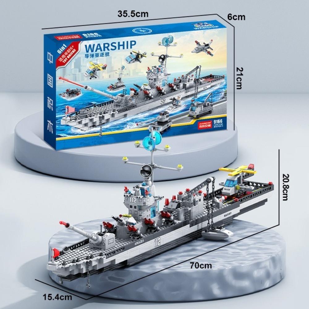 Stile Militare Alta Qualità Blu Navy Alta Qualità Guerra Alta Qualità Carro Alta Qualità Nave Alta Qualità Edificio Alta Qualità Mattoncini Alta Qualità Esercito