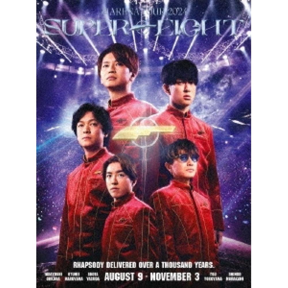 

Super Eight Super Arena Tour 2024 Super Eight [4dvd+photo Book+poster Type Lyric Card] Limited Edition