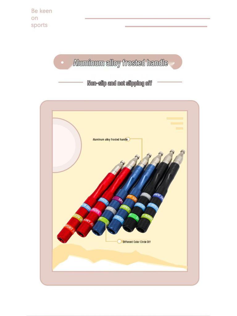 Verstellbares Stahlseil-Springseil mit Metallgriffen für Fitness - Geeignet für Erwachsene & Kinder