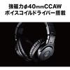 Audio-Technica ATH-M30x Professional Monitor Headphone Wired [Monitor/Mixing/Sealed/Foldable/3.0 ...