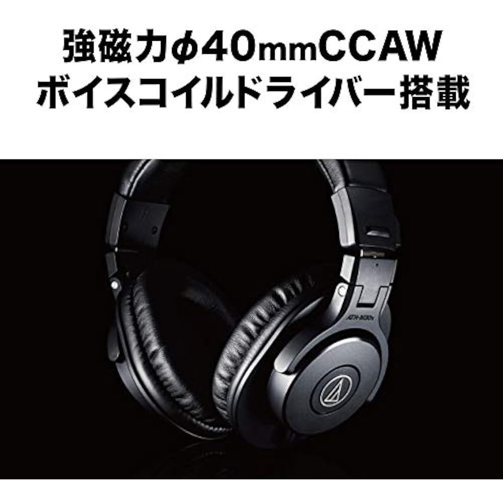 Audio-Technica ATH-M30x Professional Monitor Headphone Wired [Monitor/Mixing/Sealed/Foldable/3.0 ...