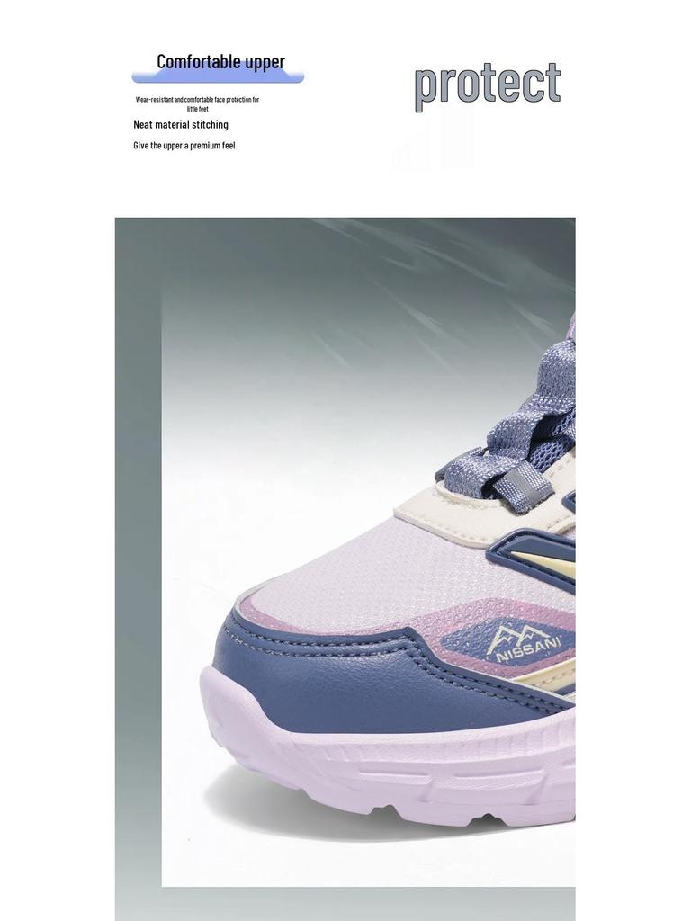 2025 Boys' Lightweight Non-slip Casual Sneakers for Kids - Autumn/Winter