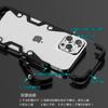 Applicable To Samsung S26Ultra/s25u Metal Frame Mobile Phone Case Note20ultra Anti-drop Heat Dissipation Robot Arm