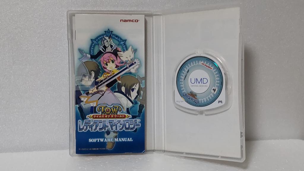 Tales of the World: Radiant Mythology - PSP