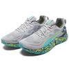 Puma Speed Orbiter Grau 192571-02