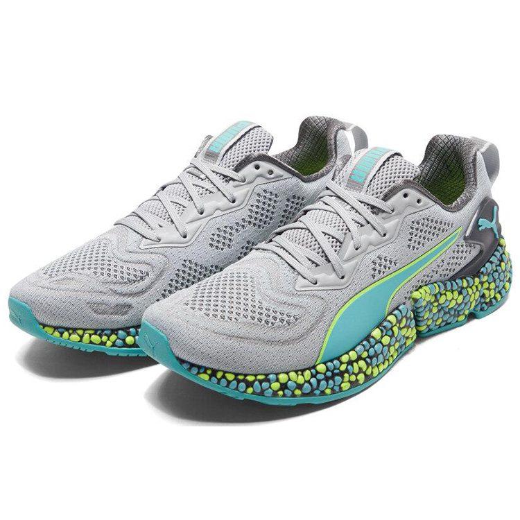 Puma Speed Orbiter Grau 192571-02