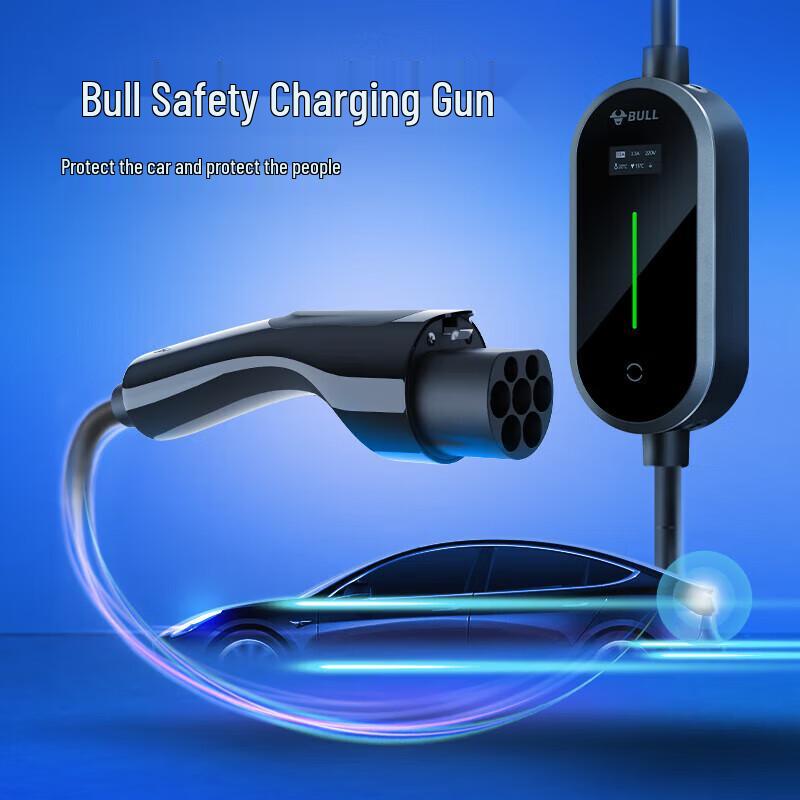 Gongniu Portable EV Charger 7KW CN plug (adapter included)