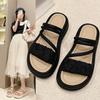 Squatting-pee Feeling Shoes - Women's New Style Casual Soft-soled Slippers