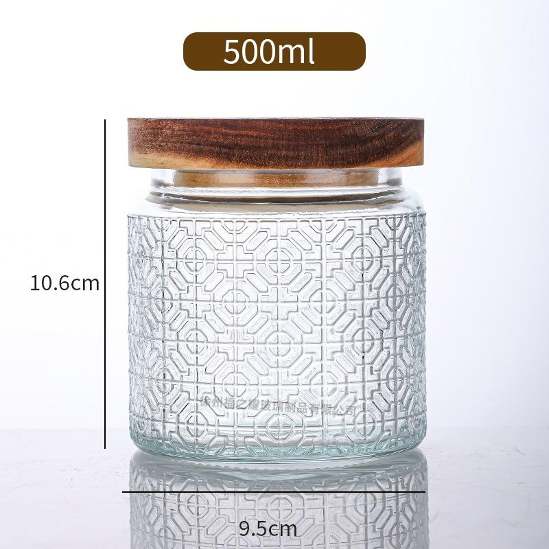 Ancient Peony Flower Relief Transparent Glass Storage Jar for Snacks, Tea Sealed Jar, Kitchen Storage Glass Bottle
