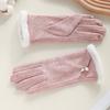 Winter Gloves for Women Touch Screen Windproof Warm Gloves Thermal
