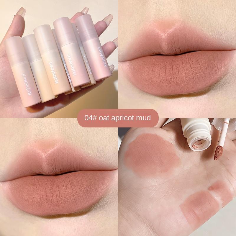 Sweet Kiss Milk Lip Glaze Velvet Matte Lip Mud White Lipstick Natural Nude Colour