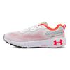 Under Armour HOVR Machina 2 SE Bianco Arancione Scarpe da Ginnastica da Uomo Halo-Grey 3024738-101