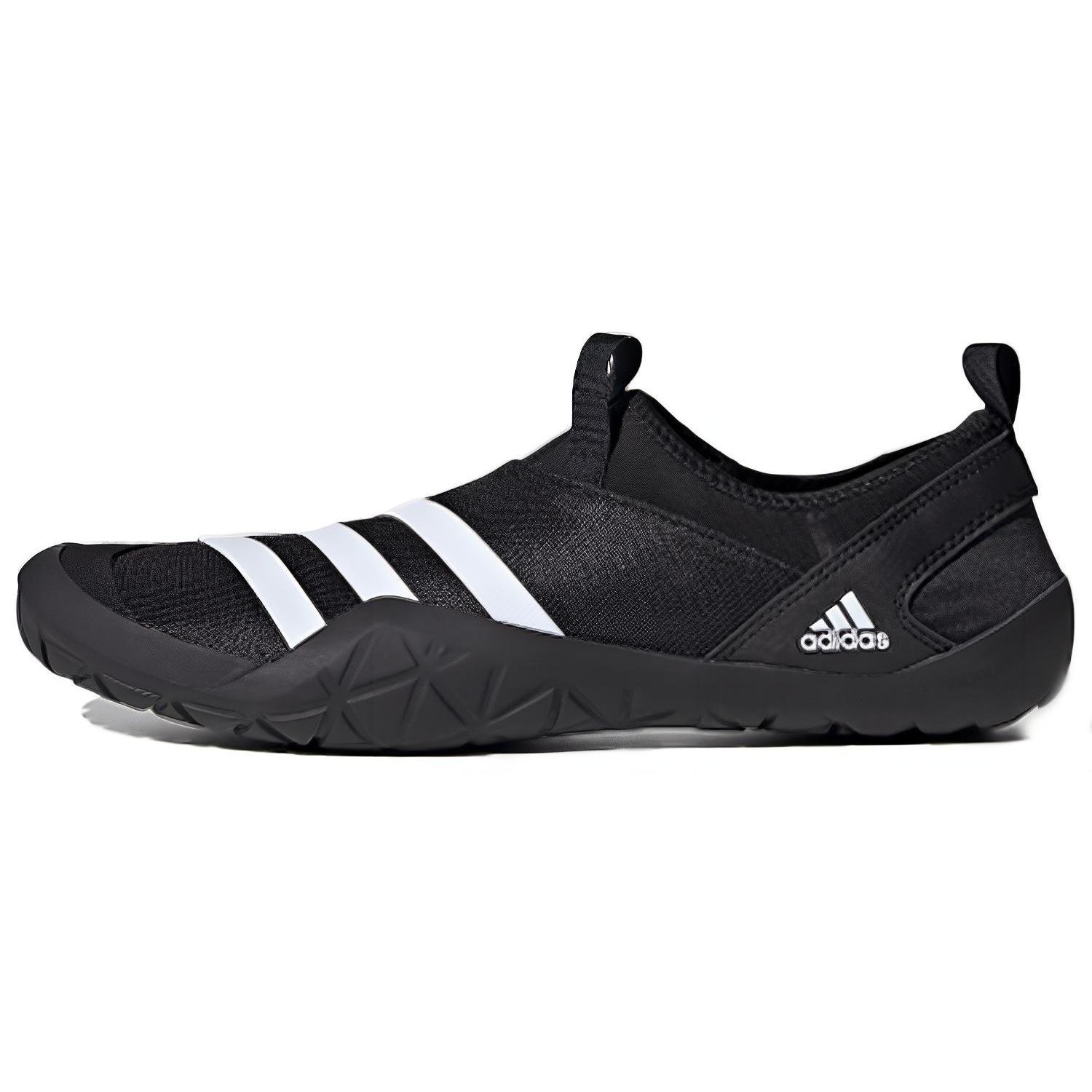 adidas Слипон Jawpaw HRdy  Черно-белый  FY1772 42