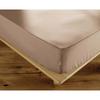 Drap Housse 160x200 cm percale de coton beige ficelle Perrine