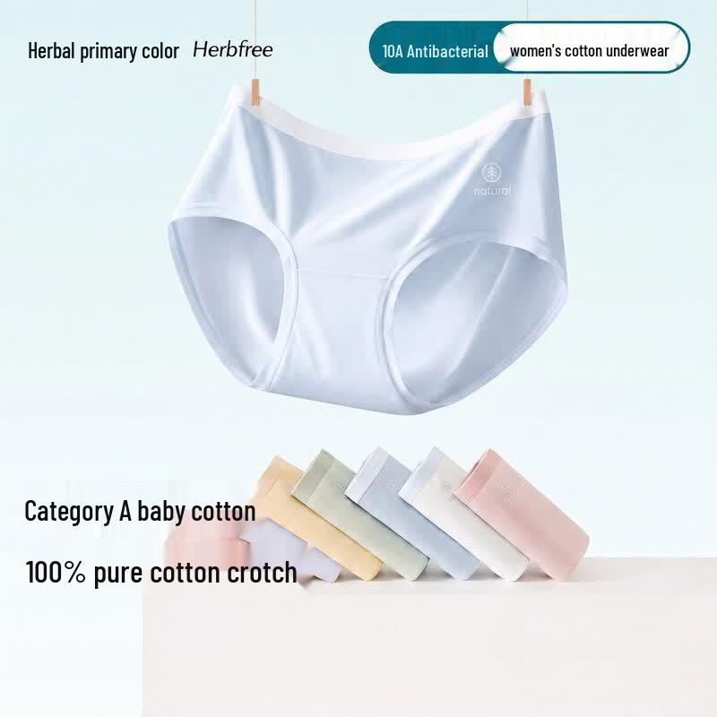 Herbal Original Color Women's Seamless Cotton Briefs