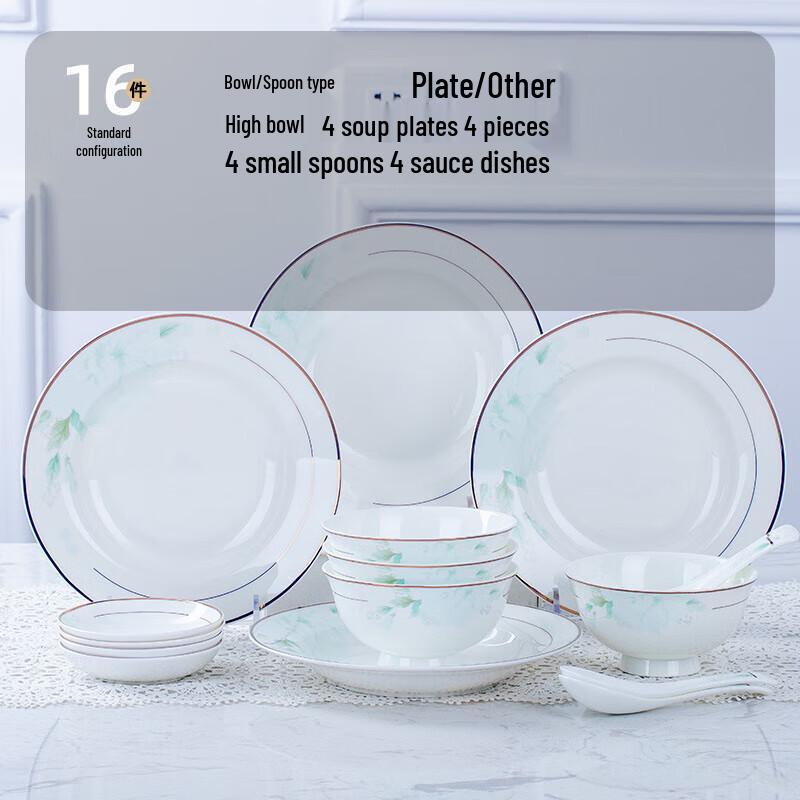 Spring Breeze 16-Piece Ceramic Dinnerware Set