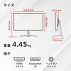 Pixio PX278 WAVE White Gaming Monitor 27 Inch 180Hz WQHD Fast IPS White 2 Year Warranty 30 Days