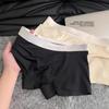 Large Size Men's New Spring and Summer Ice Silk No Mark Flat Angle Underwear