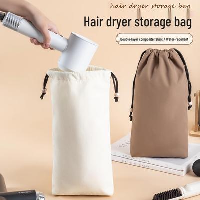 Bolsa de Viagem Grande Impermeável de Nylon para Secador de Cabelo, Roupa Íntima e Mais