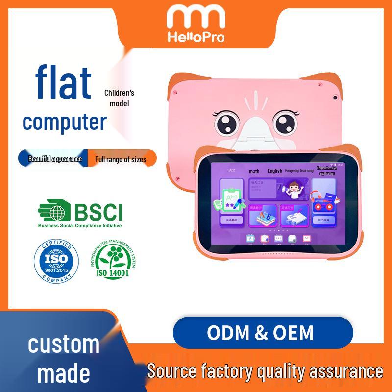 

2025 Android Children s 8-Inch Tablet 2GB RAM + 32GB Storage