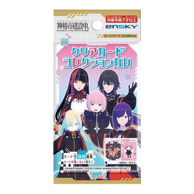 TV-Anime City Under Clear Card Collection Kaugummi Erstpressung Limitierte Edition Box "Kamitsubaki Construction." 16er-Pack (Süßigkeiten-Spielzeug)