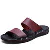 Men's Oversized Genuine Leather Non-slip Beach Sandals