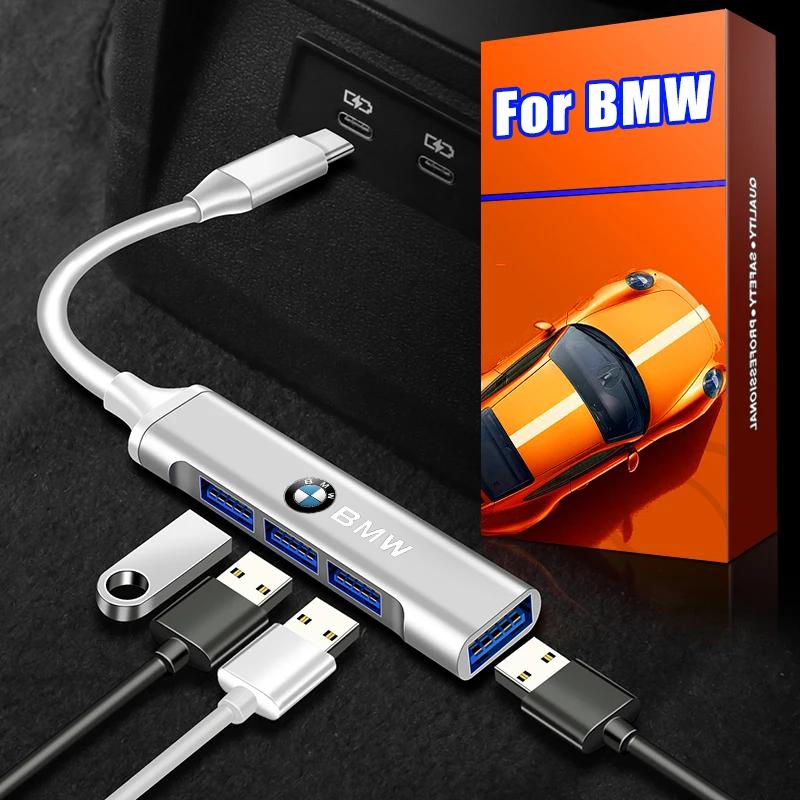 For BMW New 4IN1 Type C To USB A 3.0 HUB High Speed Multi Ports Splitter Adapter For BMW Performance F25 F26 F15 F16 E90 E91 E92