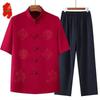 Men's Summer Chinese Style Tang Suit Set