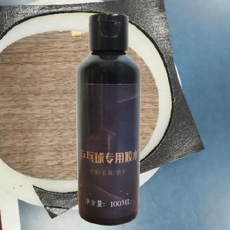 Table Tennis Racket Glues Table Tennis Paddle Adhesive Table Tennis Racket Glues