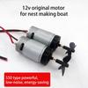 Practical Miniature 12V Motor Set for Projects Supplies and Remote Controlled Boats 10000RPM High Torque Gear Motors