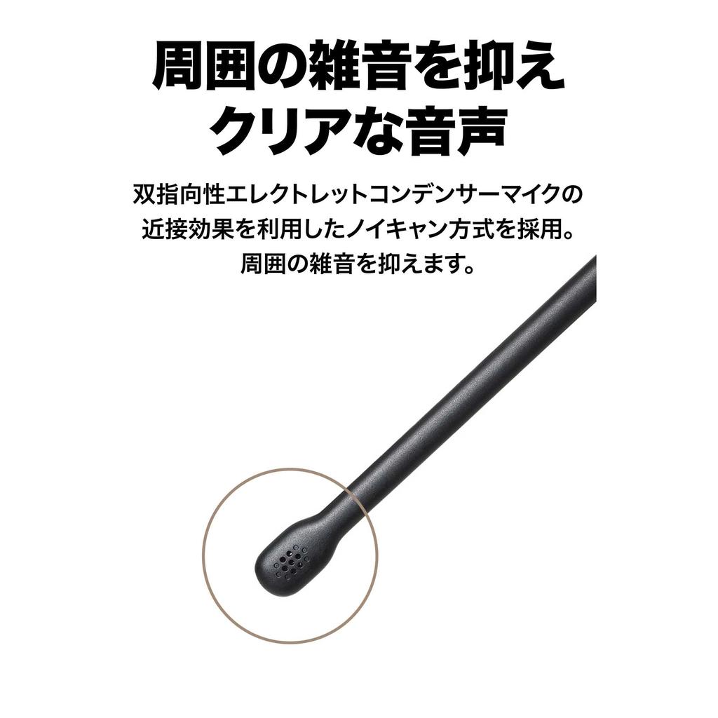 Audio-Technica ATH-202USB USB In-Ear Headset, Type-AType-C Compatible, Noise-Canceling Microphone, Handheld Controls, Deodorizing, U-Shaped Cord, for