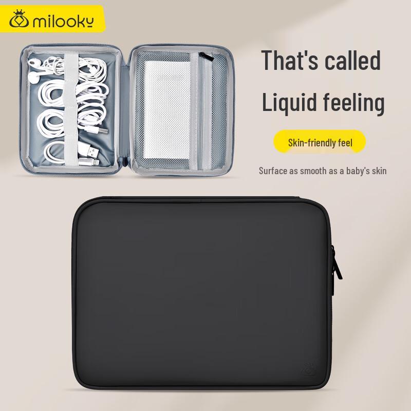 Diyi Workshop Портативный цифровой органайзер для аксессуаров Small