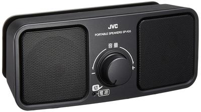 JVC Kenwood JVC Taşınabilir Hoparlör Siyah SP-A55-B