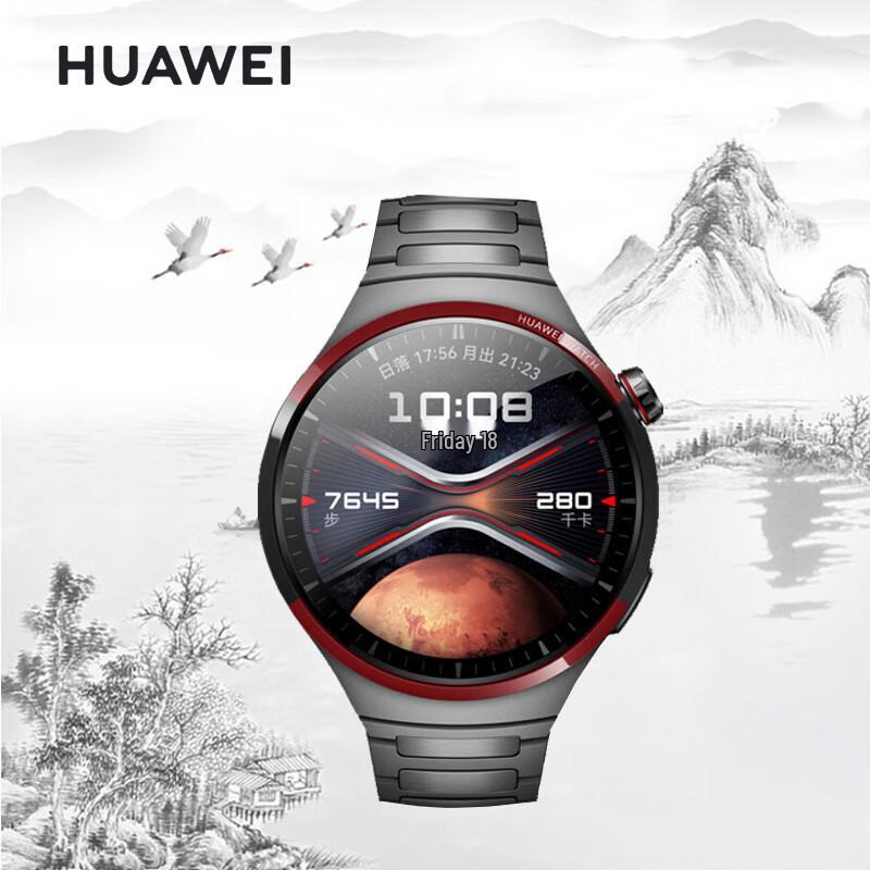Huawei Watch 4 Pro Smartwatch (CN version)